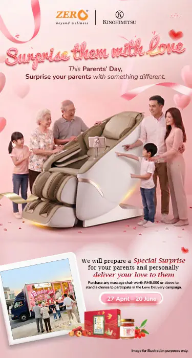 JOEY_260423_Mothers-Day-ML-Campaign_Surprise-them-with-love_web-375x700px-opt