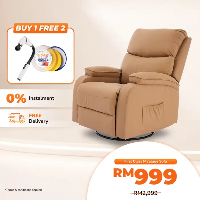 Syahira_260703_Mid Year promotion - Website_Product Image_1000px x 1000px_2_First Class Massage Sofa_MUJI Syahira_260703_Mid Year promotion - Website_Product Image_1000px x 1000px_2_First Class Massage Sofa_MUJI