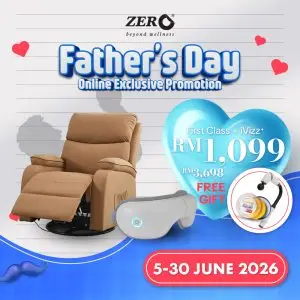 First Class Sofa Bundle With Ivizz+ Eye Massager ( Freegift : J-relief + Cream)