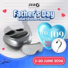 YeeSheng_260529_Website - Father_s Day promotion_Bundle3_1000px