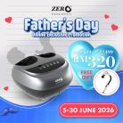 YeeSheng_260529_Website - Father_s Day promotion_Slingles (Midnight)_1000px